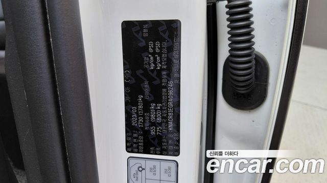 Kia Niro 2024 — photo 26