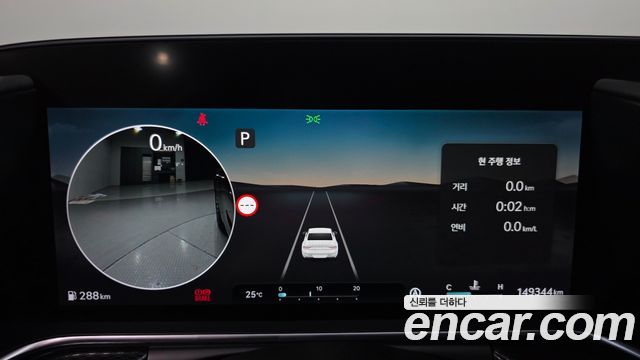 Genesis G90 2022 — photo 11