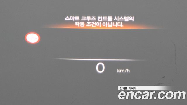 Genesis G90 2022 — photo 17