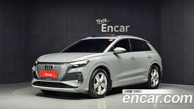 Audi Q4 e-tron 2023 — photo 1