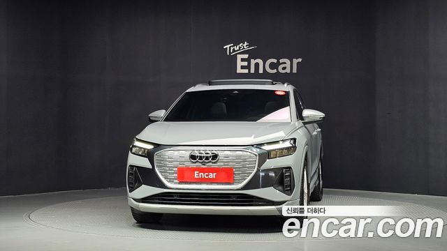 Audi Q4 e-tron 2023 — photo 3