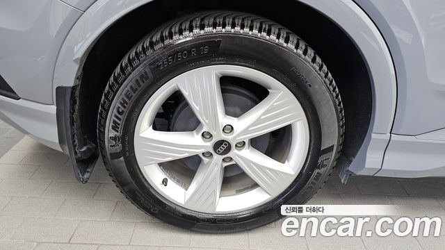 Audi Q4 e-tron 2023 — photo 5