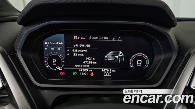 Audi Q4 e-tron 2023 — photo 11