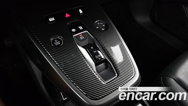 Audi Q4 e-tron 2023 — photo 12