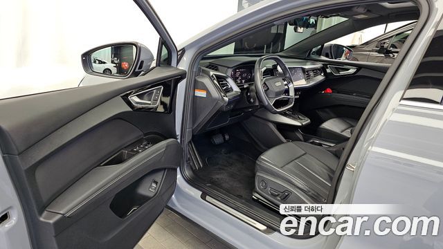 Audi Q4 e-tron 2023 — photo 13