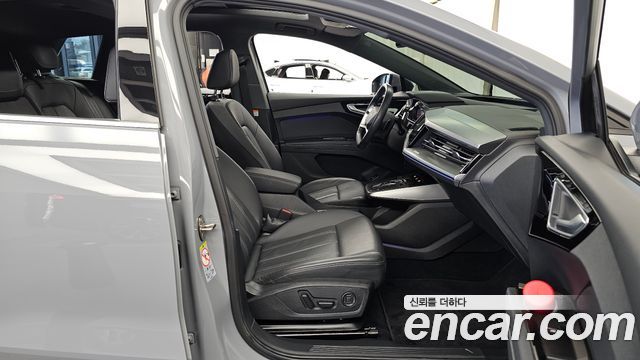 Audi Q4 e-tron 2023 — photo 17