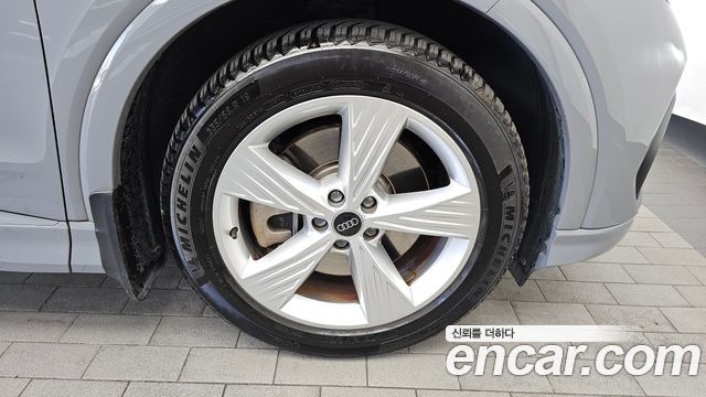 Audi Q4 e-tron 2023 — photo 7