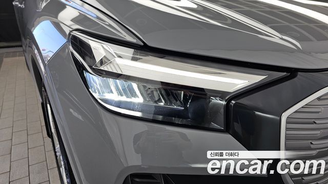 Audi Q4 e-tron 2023 — photo 8