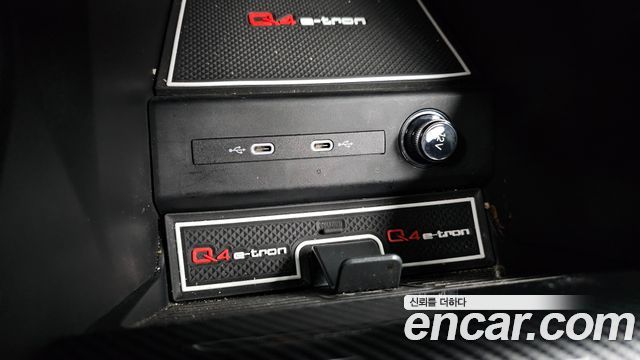 Audi Q4 e-tron 2023 — photo 16