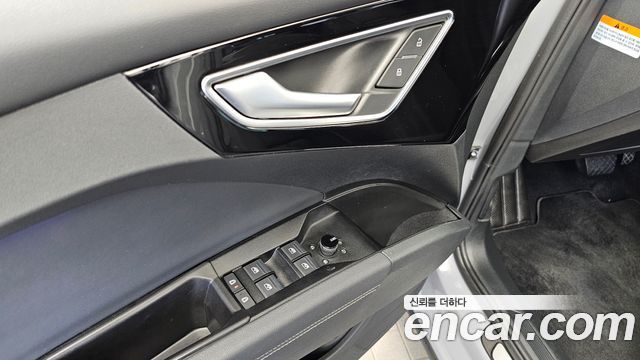 Audi Q4 e-tron 2023 — photo 34