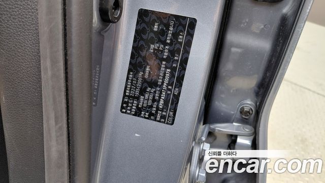 KG_Mobility_Ssangyong Torres 2023 — photo 27