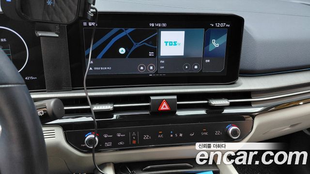 Kia Sportage 2025 — photo 19