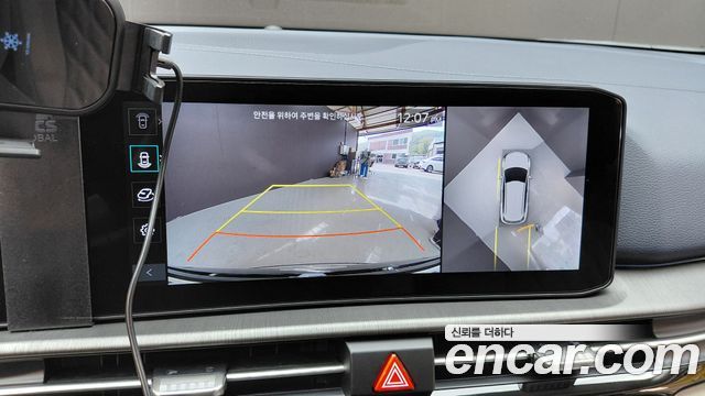 Kia Sportage 2025 — photo 21
