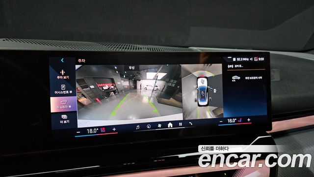 BMW 5-Series 2024 — photo 20