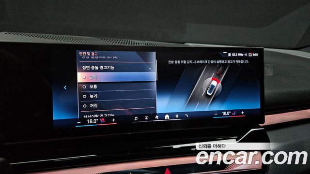 BMW 5-Series 2024 — photo 21