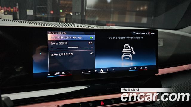BMW 5-Series 2024 — photo 24
