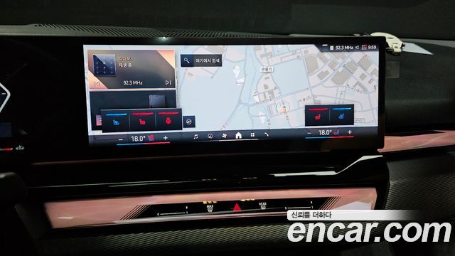 BMW 5-Series 2024 — photo 25