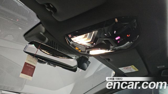 BMW 5-Series 2024 — photo 26