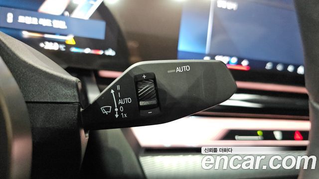 BMW 5-Series 2024 — photo 32