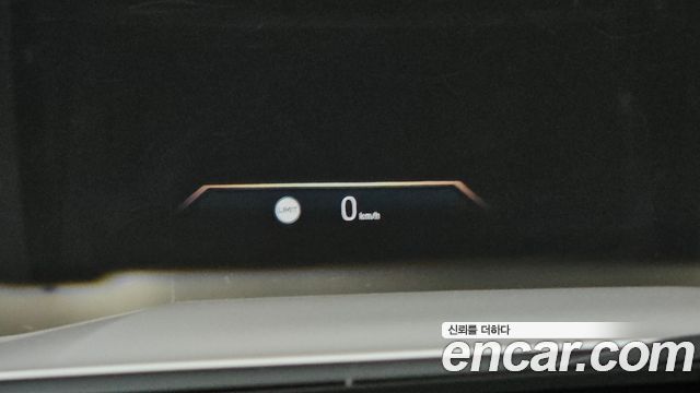 BMW 5-Series 2024 — photo 35