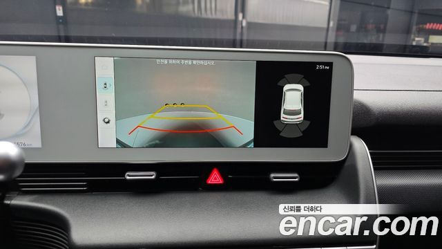 Hyundai Ioniq5 2023 — photo 21