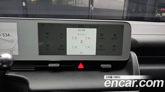 Hyundai Ioniq5 2023 — photo 22