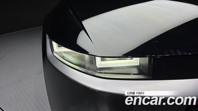 Hyundai Ioniq5 2023 — photo 8