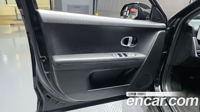 Hyundai Ioniq5 2023 — photo 14