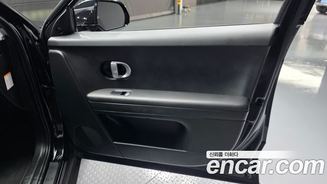 Hyundai Ioniq5 2023 — photo 15