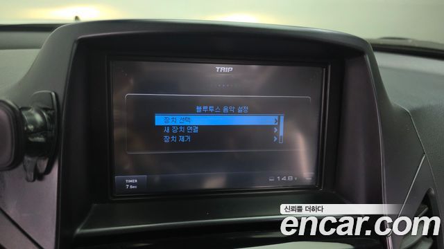 Chevrolet Korea Orlando 2012 — photo 17