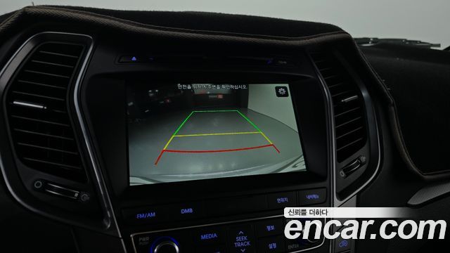 Hyundai Santafe 2016 — photo 20