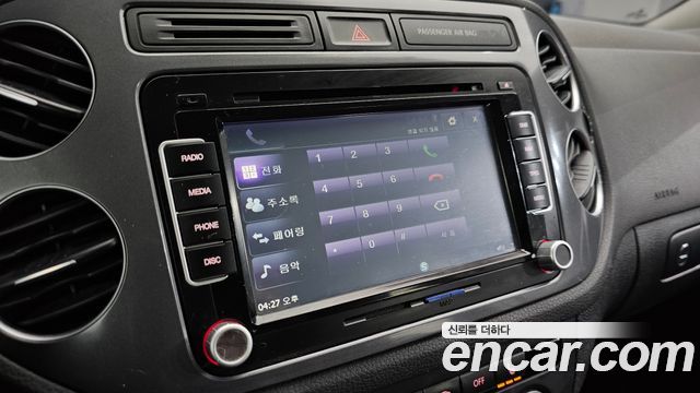 Volkswagen Tiguan 2016 — photo 20