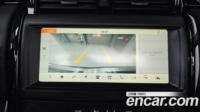 Land Rover Discovery 2018 — photo 20
