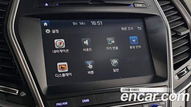 Hyundai Santafe 2017 — photo 22