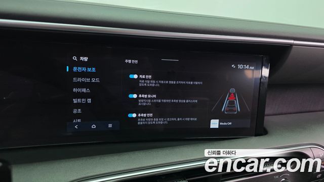 Hyundai Palisade 2026 — photo 22