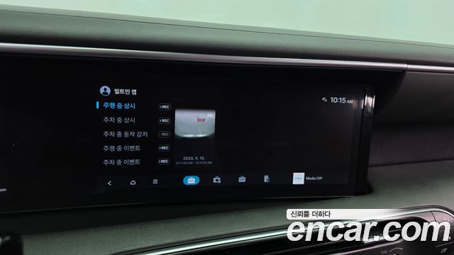 Hyundai Palisade 2026 — photo 29