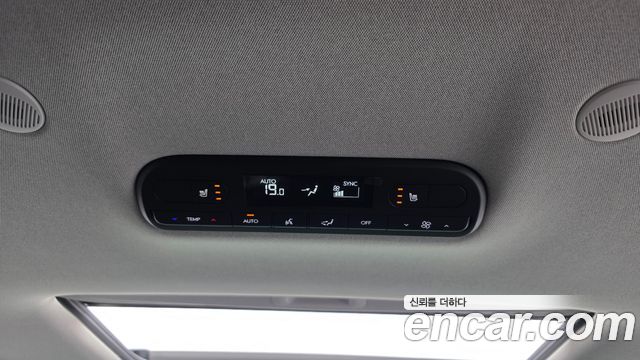 Hyundai Palisade 2026 — photo 31