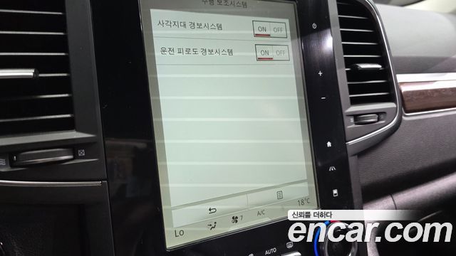 Renault Korea QM6 2020 — photo 20