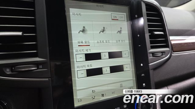 Renault Korea QM6 2020 — photo 21