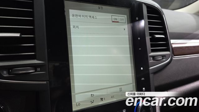 Renault Korea QM6 2020 — photo 28