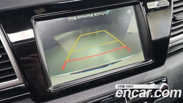 Kia Niro 2017 — photo 16