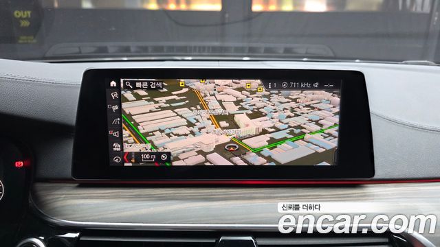 BMW 5-Series 2019 — photo 20