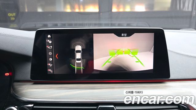 BMW 5-Series 2019 — photo 21