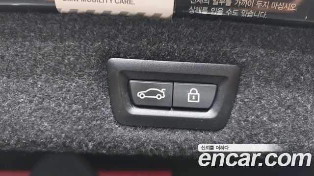 BMW 5-Series 2019 — photo 26