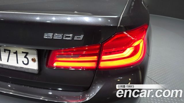 BMW 5-Series 2019 — photo 9