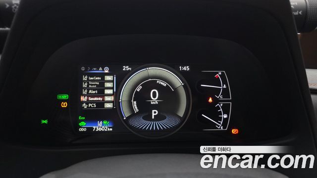 Lexus UX 2021 — photo 11