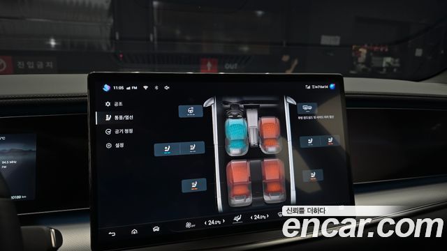 BYD Sealion 7  2026 — photo 22