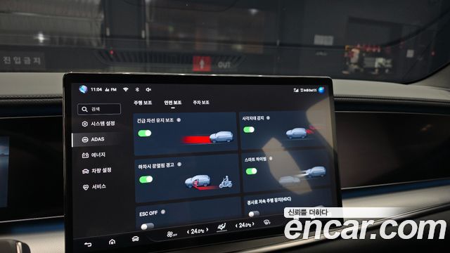 BYD Sealion 7  2026 — photo 23