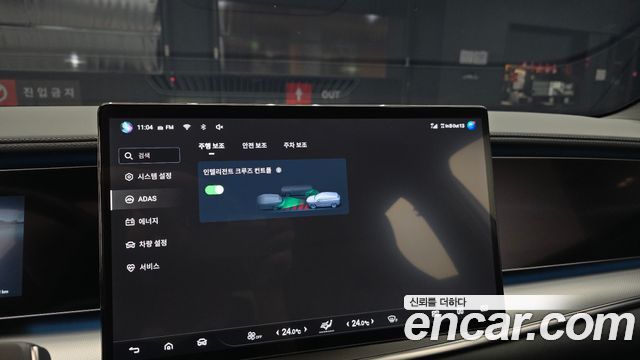 BYD Sealion 7  2026 — photo 24
