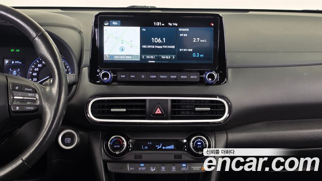 Hyundai Kona 2020 — photo 14